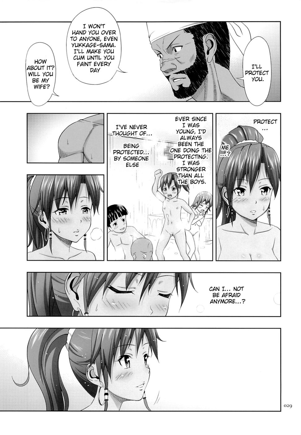 Hentai Manga Comic-Vague Recollections of a Tan Girl-Read-28